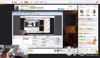 钱小佳爆料完整视频,事件真相与幕后黑幕大起底
